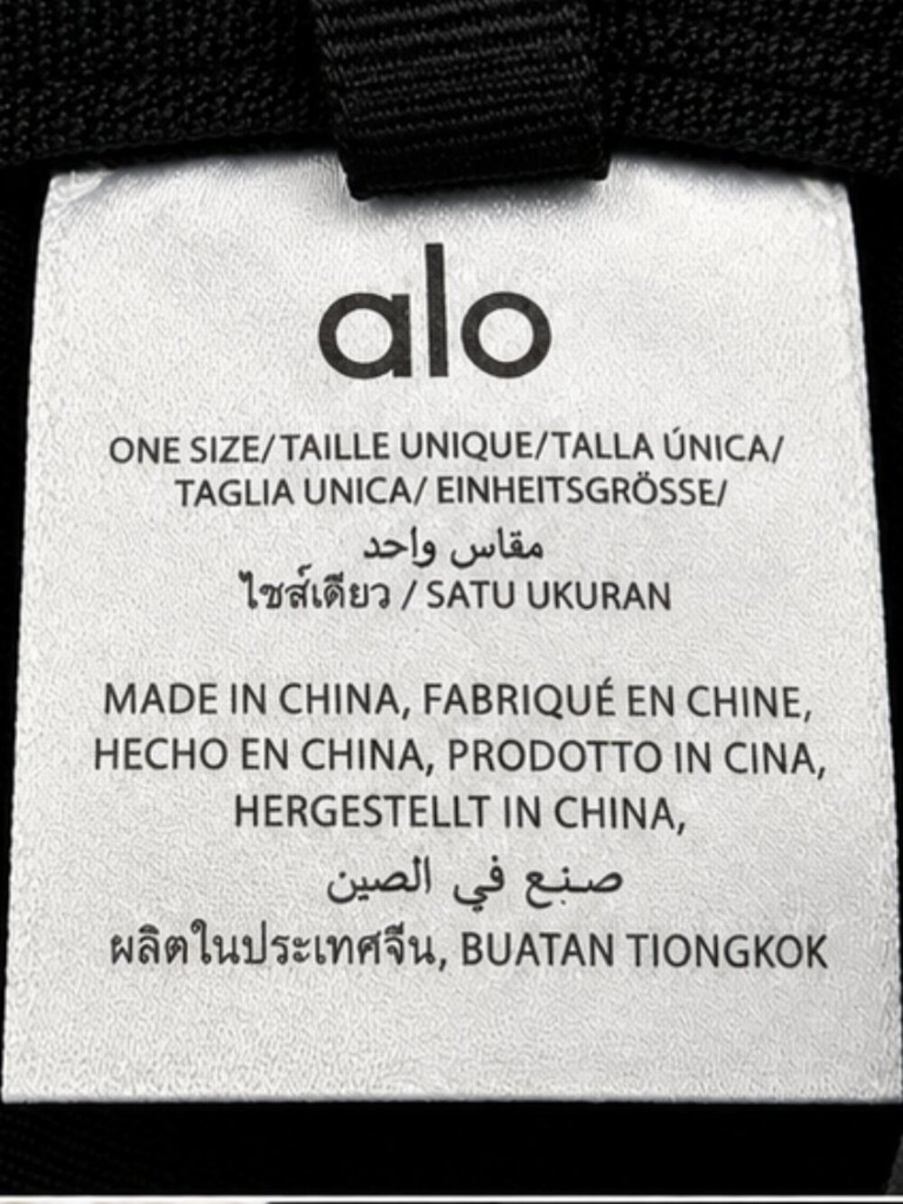 Alo Yoga Stow Backpack Black NWT Sold Out $328 - Picture 9 of 11